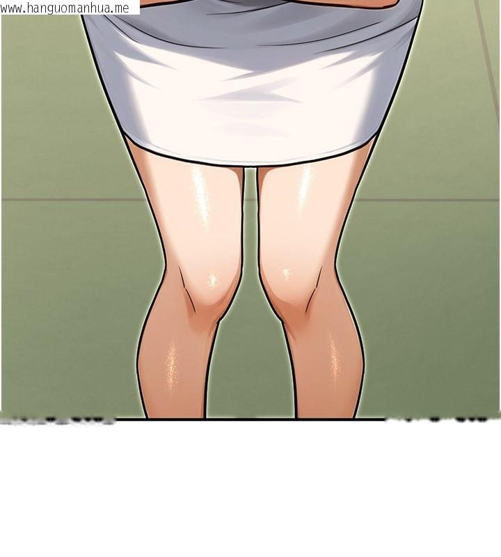 韩国漫画公务员的桃色副业韩漫_公务员的桃色副业-第33话-女议员居然会陪睡!?在线免费阅读-韩国漫画-第117张图片