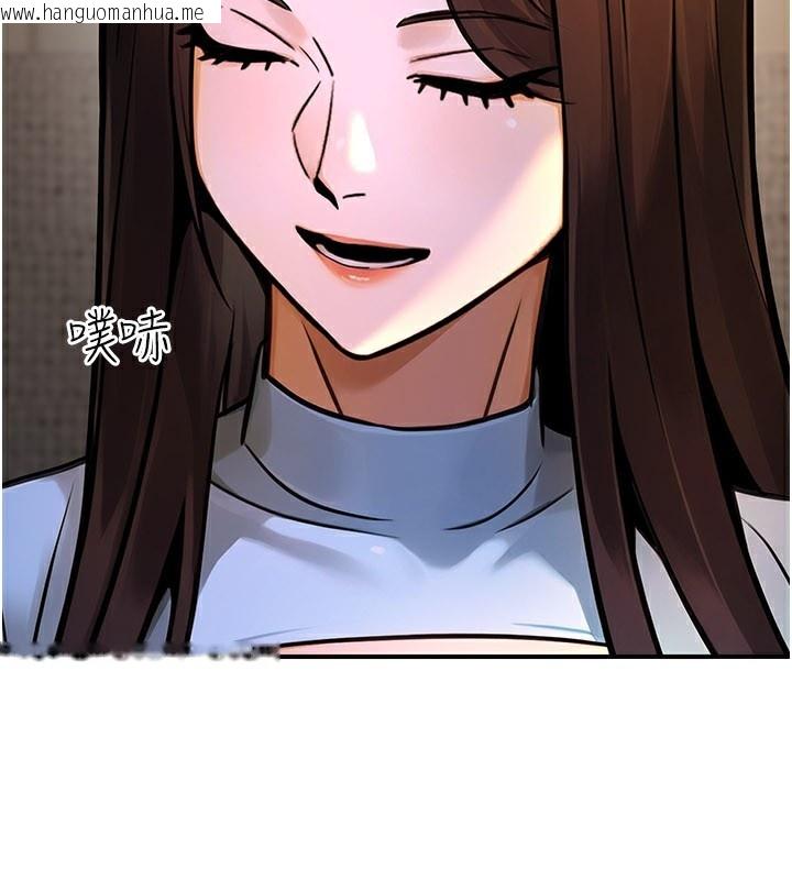 韩国漫画公务员的桃色副业韩漫_公务员的桃色副业-第33话-女议员居然会陪睡!?在线免费阅读-韩国漫画-第39张图片