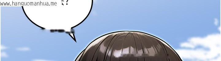 韩国漫画公务员的桃色副业韩漫_公务员的桃色副业-第33话-女议员居然会陪睡!?在线免费阅读-韩国漫画-第82张图片