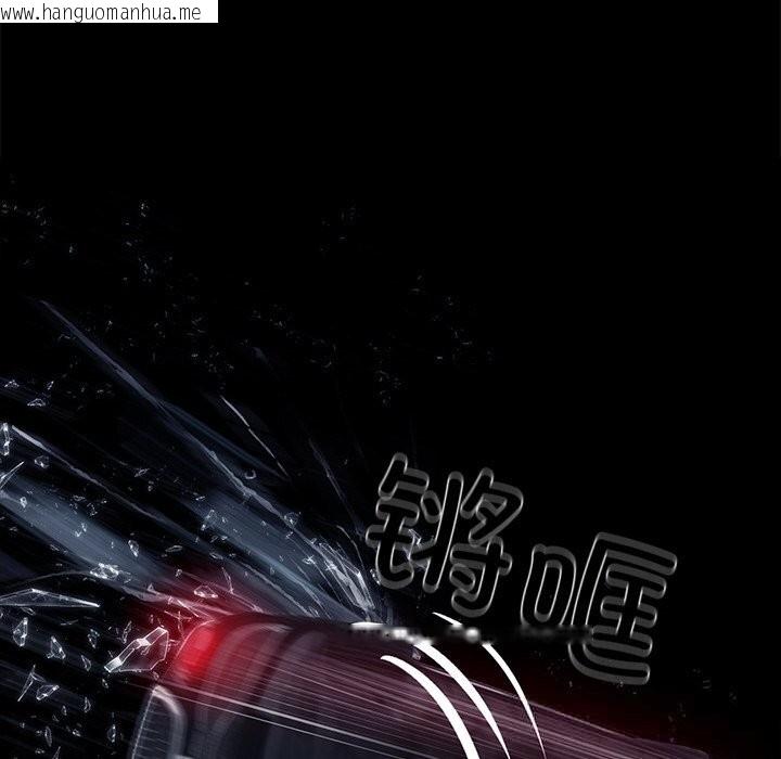 韩国漫画黑道X上班族/我身体里的那个家伙韩漫_黑道X上班族/我身体里的那个家伙-第25话在线免费阅读-韩国漫画-第8张图片