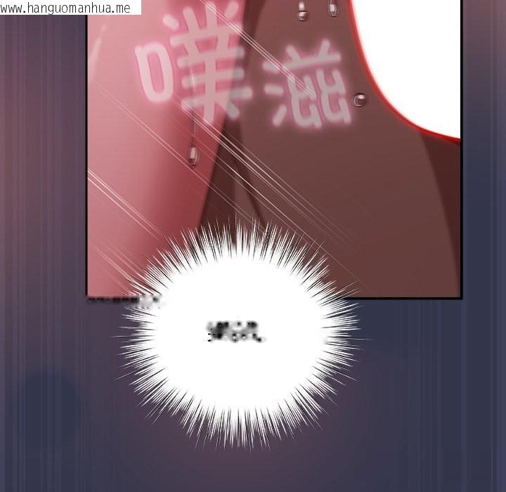 韩国漫画摸鱼生存指南/上班不要太认真韩漫_摸鱼生存指南/上班不要太认真-第15话在线免费阅读-韩国漫画-第22张图片