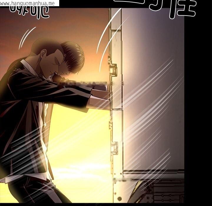 韩国漫画黑道X上班族/我身体里的那个家伙韩漫_黑道X上班族/我身体里的那个家伙-第25话在线免费阅读-韩国漫画-第201张图片