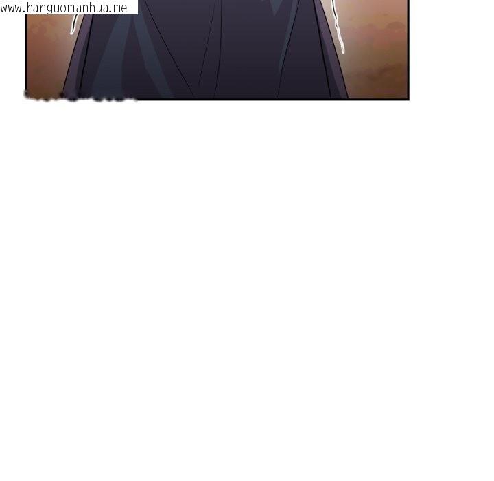 韩国漫画虚拟仙境韩漫_虚拟仙境-第28话在线免费阅读-韩国漫画-第25张图片