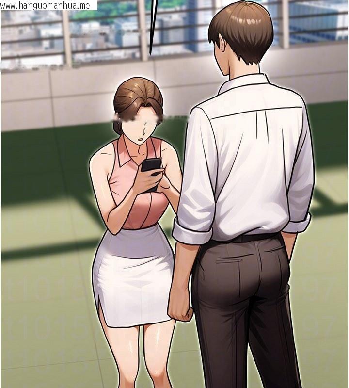 韩国漫画公务员的桃色副业韩漫_公务员的桃色副业-第33话-女议员居然会陪睡!?在线免费阅读-韩国漫画-第88张图片