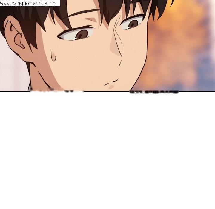 韩国漫画下班后的例行恋爱韩漫_下班后的例行恋爱-第72话在线免费阅读-韩国漫画-第42张图片