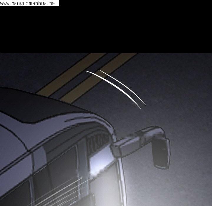 韩国漫画黑道X上班族/我身体里的那个家伙韩漫_黑道X上班族/我身体里的那个家伙-第25话在线免费阅读-韩国漫画-第164张图片