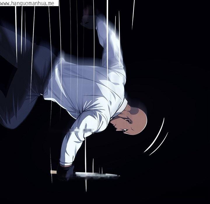 韩国漫画黑道X上班族/我身体里的那个家伙韩漫_黑道X上班族/我身体里的那个家伙-第25话在线免费阅读-韩国漫画-第63张图片