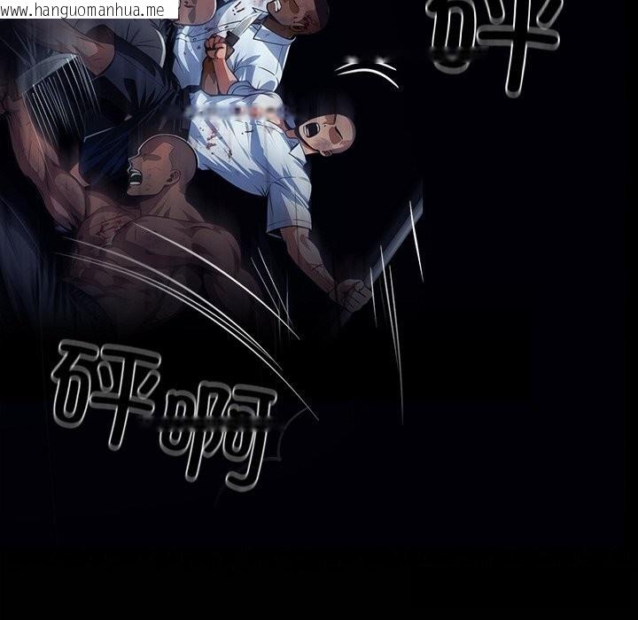 韩国漫画黑道X上班族/我身体里的那个家伙韩漫_黑道X上班族/我身体里的那个家伙-第25话在线免费阅读-韩国漫画-第67张图片