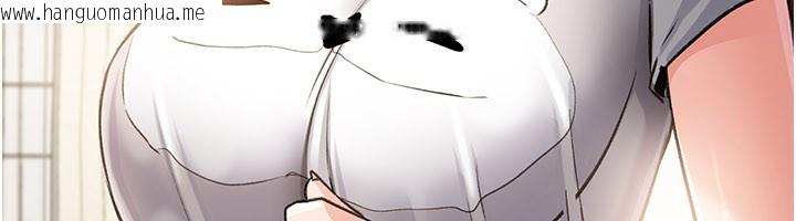 韩国漫画借妻条约韩漫_借妻条约-第13话-不安分的手在线免费阅读-韩国漫画-第99张图片