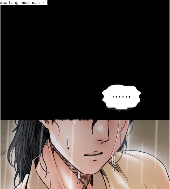 韩国漫画最强家丁韩漫_最强家丁-第53话-风流馆里的待宰羔羊在线免费阅读-韩国漫画-第117张图片