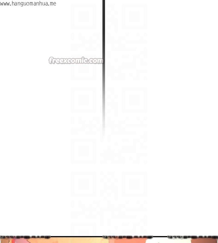 韩国漫画痒乐多阿姨韩漫_痒乐多阿姨-第77话-排解孤单的一夜情在线免费阅读-韩国漫画-第60张图片