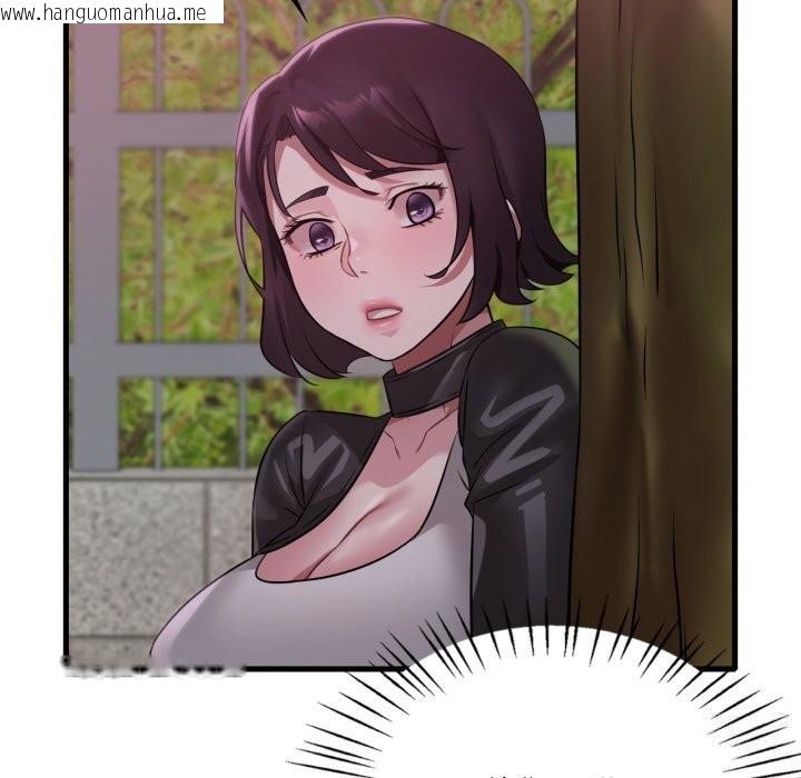 韩国漫画想要拥有她/渴望占有她韩漫_想要拥有她/渴望占有她-第80话在线免费阅读-韩国漫画-第102张图片