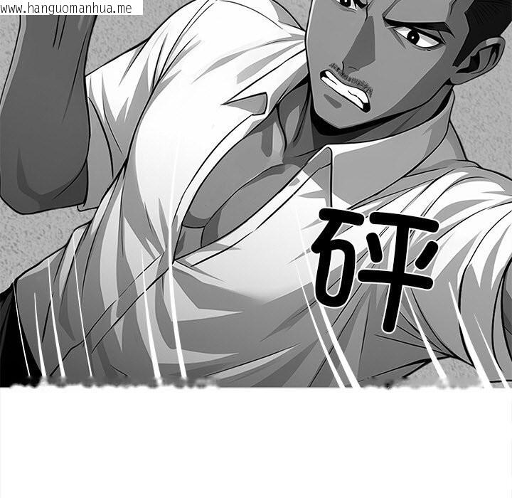 韩国漫画黑道X上班族/我身体里的那个家伙韩漫_黑道X上班族/我身体里的那个家伙-第25话在线免费阅读-韩国漫画-第147张图片
