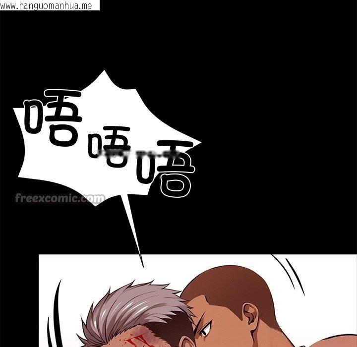 韩国漫画黑道X上班族/我身体里的那个家伙韩漫_黑道X上班族/我身体里的那个家伙-第25话在线免费阅读-韩国漫画-第182张图片