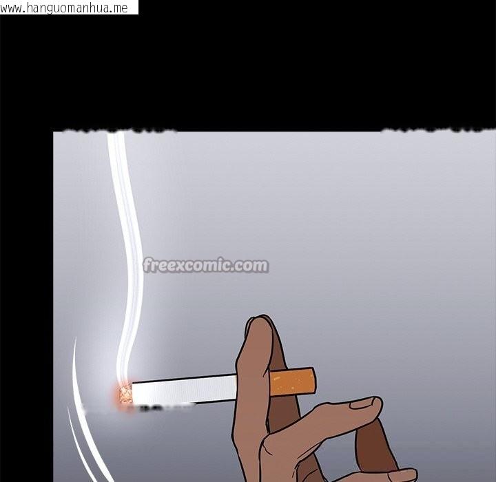 韩国漫画黑道X上班族/我身体里的那个家伙韩漫_黑道X上班族/我身体里的那个家伙-第25话在线免费阅读-韩国漫画-第140张图片