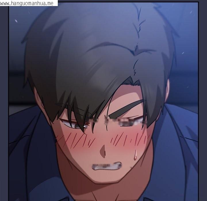 韩国漫画摸鱼生存指南/上班不要太认真韩漫_摸鱼生存指南/上班不要太认真-第15话在线免费阅读-韩国漫画-第144张图片