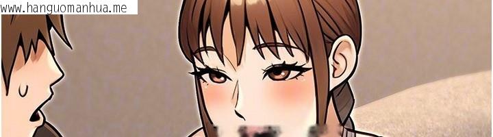 韩国漫画公务员的桃色副业韩漫_公务员的桃色副业-第33话-女议员居然会陪睡!?在线免费阅读-韩国漫画-第175张图片