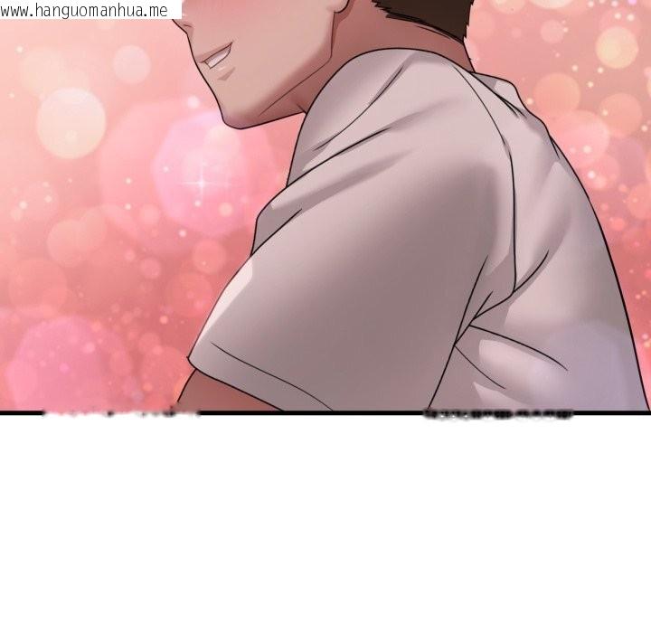 韩国漫画想要拥有她/渴望占有她韩漫_想要拥有她/渴望占有她-第80话在线免费阅读-韩国漫画-第89张图片