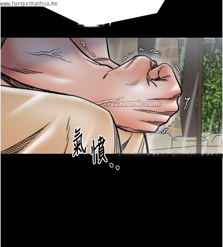 韩国漫画最强家丁韩漫_最强家丁-第53话-风流馆里的待宰羔羊在线免费阅读-韩国漫画-第42张图片