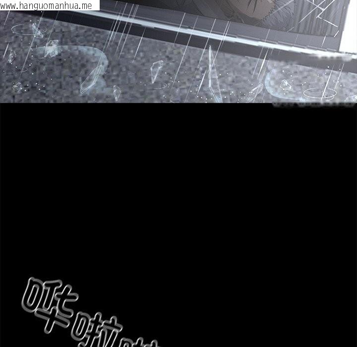 韩国漫画黑道X上班族/我身体里的那个家伙韩漫_黑道X上班族/我身体里的那个家伙-第25话在线免费阅读-韩国漫画-第39张图片