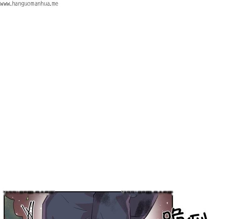 韩国漫画虚拟仙境韩漫_虚拟仙境-第28话在线免费阅读-韩国漫画-第40张图片