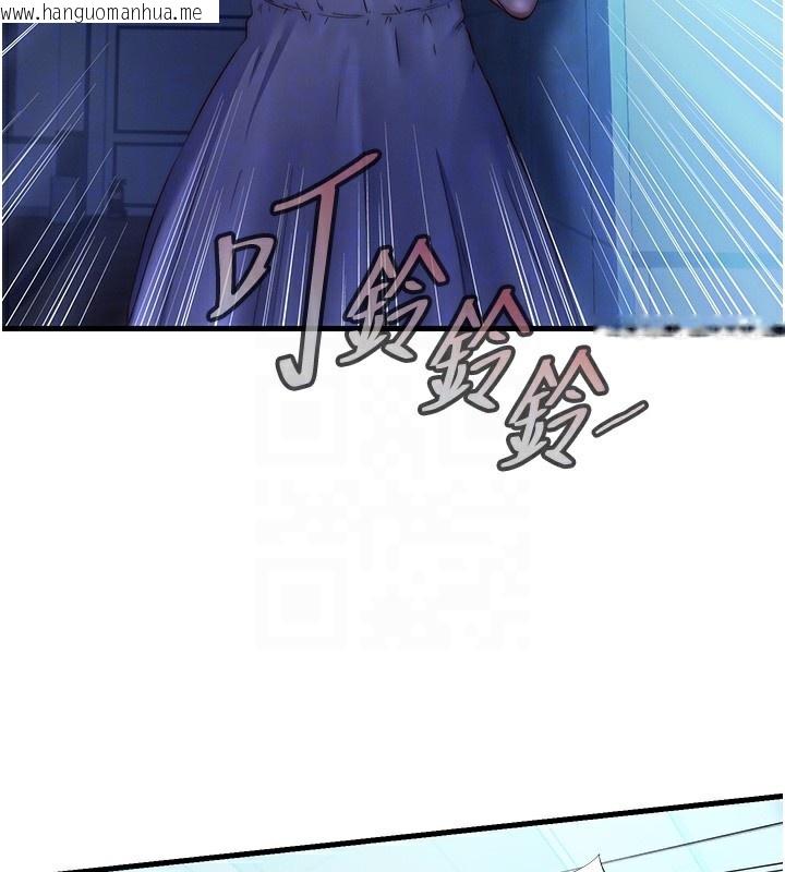 韩国漫画民宿精营中韩漫_民宿精营中-第26话-同时颜射两个女人在线免费阅读-韩国漫画-第99张图片