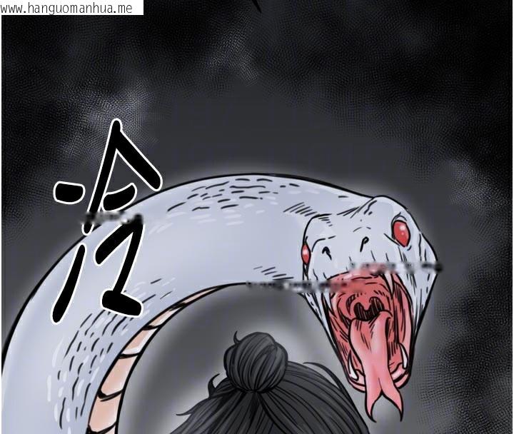韩国漫画最强家丁韩漫_最强家丁-第53话-风流馆里的待宰羔羊在线免费阅读-韩国漫画-第90张图片