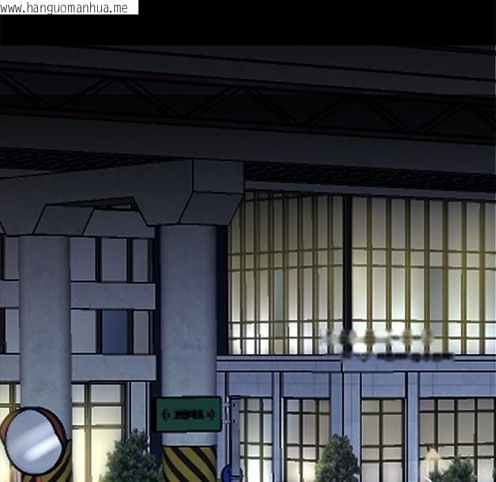 韩国漫画黑道X上班族/我身体里的那个家伙韩漫_黑道X上班族/我身体里的那个家伙-第25话在线免费阅读-韩国漫画-第158张图片