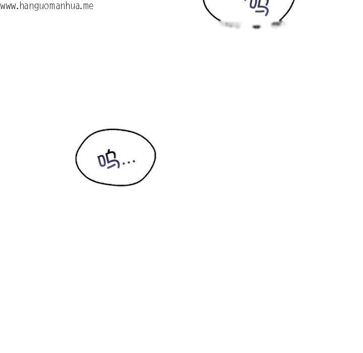 韩国漫画想要拥有她/渴望占有她韩漫_想要拥有她/渴望占有她-第80话在线免费阅读-韩国漫画-第91张图片