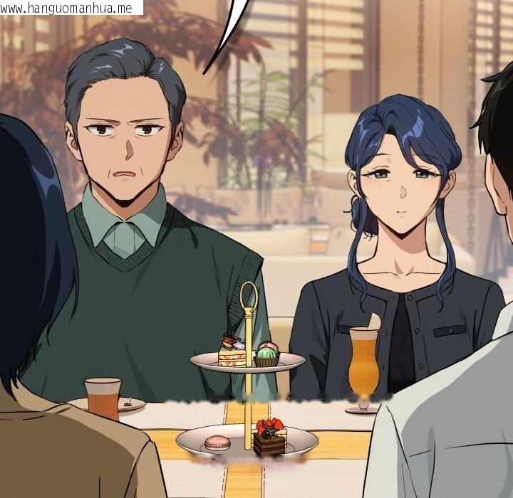 韩国漫画下班后的例行恋爱韩漫_下班后的例行恋爱-第72话在线免费阅读-韩国漫画-第5张图片
