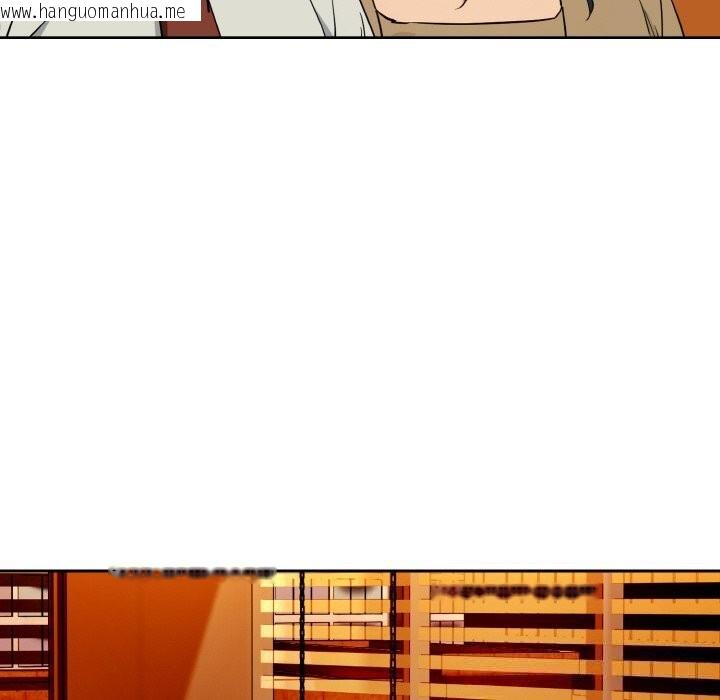 韩国漫画下班后的例行恋爱韩漫_下班后的例行恋爱-第72话在线免费阅读-韩国漫画-第27张图片