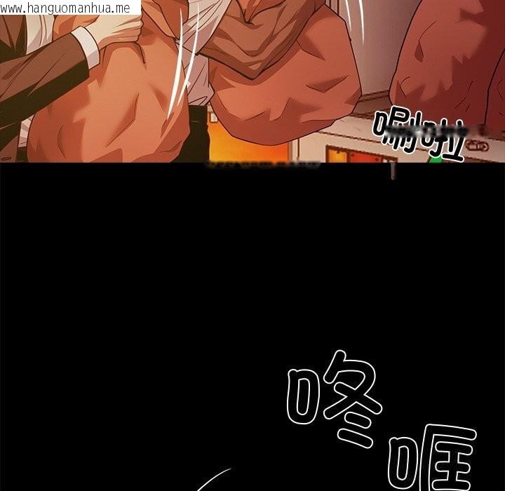 韩国漫画黑道X上班族/我身体里的那个家伙韩漫_黑道X上班族/我身体里的那个家伙-第25话在线免费阅读-韩国漫画-第189张图片