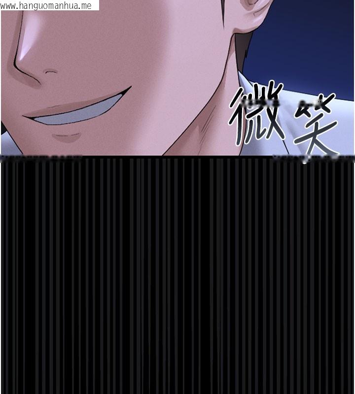 韩国漫画猎艳管理员韩漫_猎艳管理员-第7话-你老婆的小穴真好用在线免费阅读-韩国漫画-第18张图片