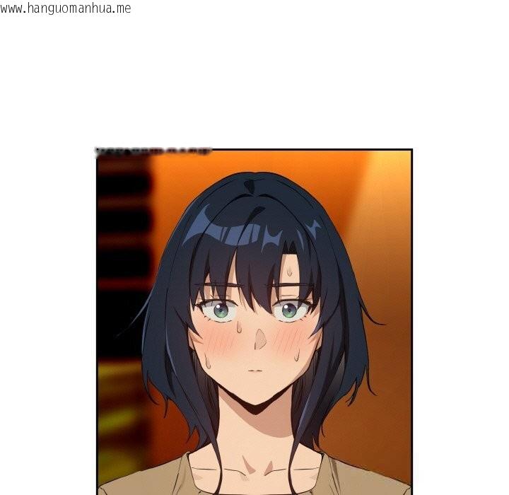 韩国漫画下班后的例行恋爱韩漫_下班后的例行恋爱-第72话在线免费阅读-韩国漫画-第11张图片