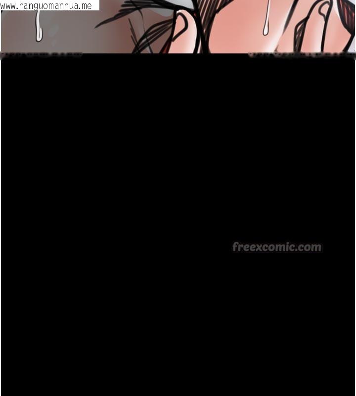 韩国漫画最强家丁韩漫_最强家丁-第53话-风流馆里的待宰羔羊在线免费阅读-韩国漫画-第112张图片