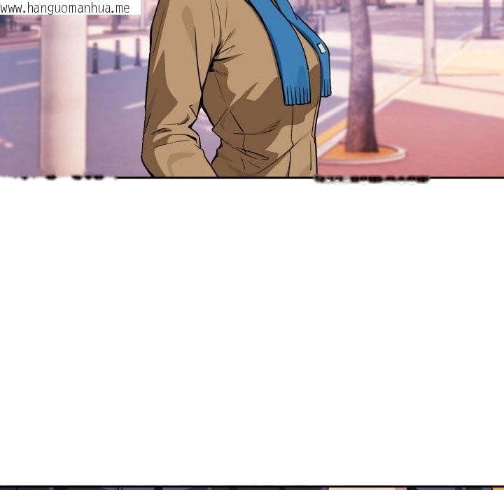韩国漫画下班后的例行恋爱韩漫_下班后的例行恋爱-第72话在线免费阅读-韩国漫画-第69张图片