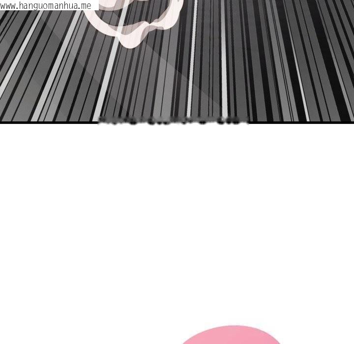 韩国漫画想要拥有她/渴望占有她韩漫_想要拥有她/渴望占有她-第80话在线免费阅读-韩国漫画-第7张图片