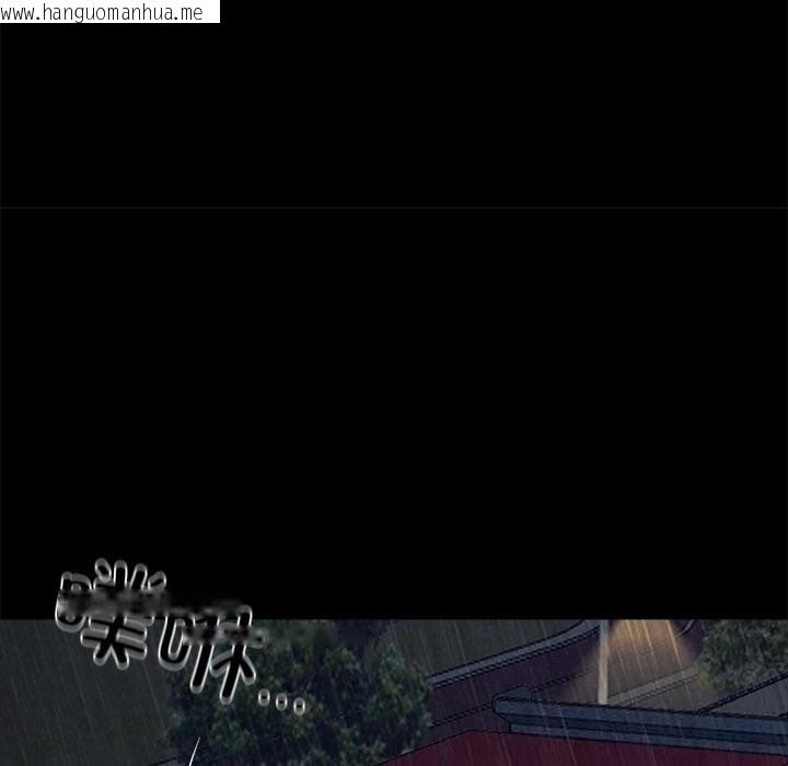 韩国漫画黑道X上班族/我身体里的那个家伙韩漫_黑道X上班族/我身体里的那个家伙-第25话在线免费阅读-韩国漫画-第30张图片
