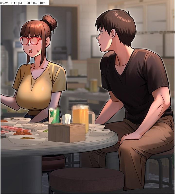 韩国漫画公务员的桃色副业韩漫_公务员的桃色副业-第33话-女议员居然会陪睡!?在线免费阅读-韩国漫画-第15张图片