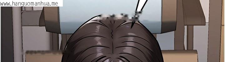 韩国漫画公务员的桃色副业韩漫_公务员的桃色副业-第33话-女议员居然会陪睡!?在线免费阅读-韩国漫画-第66张图片