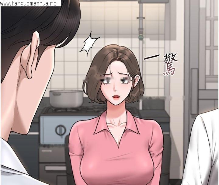 韩国漫画猎艳管理员韩漫_猎艳管理员-第7话-你老婆的小穴真好用在线免费阅读-韩国漫画-第71张图片