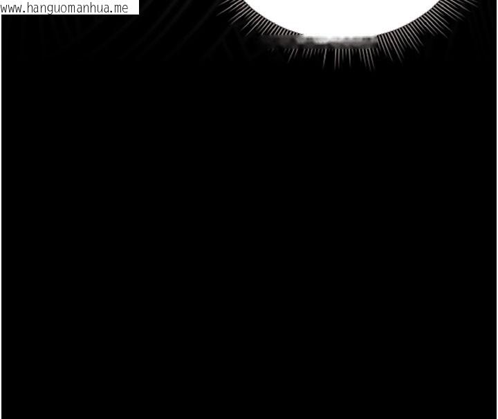 韩国漫画猎艳管理员韩漫_猎艳管理员-第7话-你老婆的小穴真好用在线免费阅读-韩国漫画-第152张图片