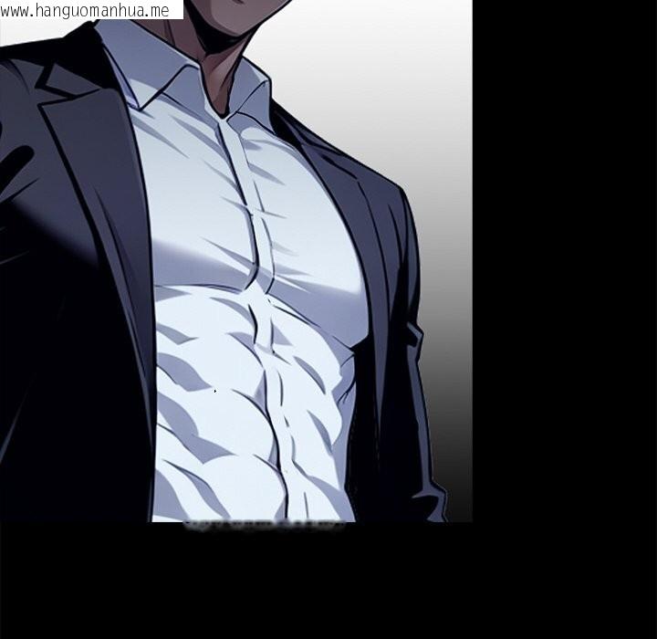 韩国漫画黑道X上班族/我身体里的那个家伙韩漫_黑道X上班族/我身体里的那个家伙-第25话在线免费阅读-韩国漫画-第113张图片