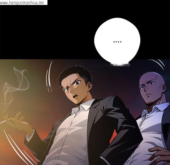 韩国漫画黑道X上班族/我身体里的那个家伙韩漫_黑道X上班族/我身体里的那个家伙-第25话在线免费阅读-韩国漫画-第226张图片