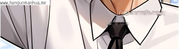 韩国漫画公务员的桃色副业韩漫_公务员的桃色副业-第33话-女议员居然会陪睡!?在线免费阅读-韩国漫画-第98张图片