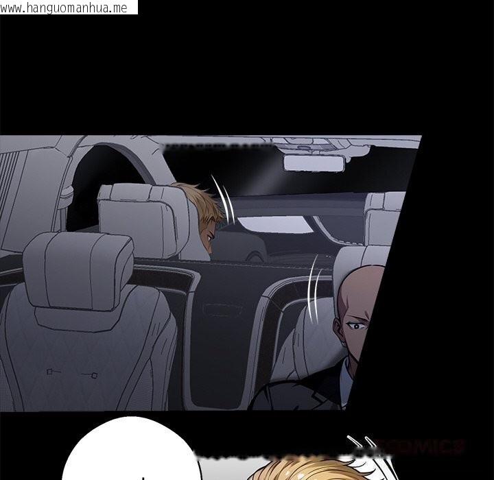 韩国漫画黑道X上班族/我身体里的那个家伙韩漫_黑道X上班族/我身体里的那个家伙-第25话在线免费阅读-韩国漫画-第136张图片