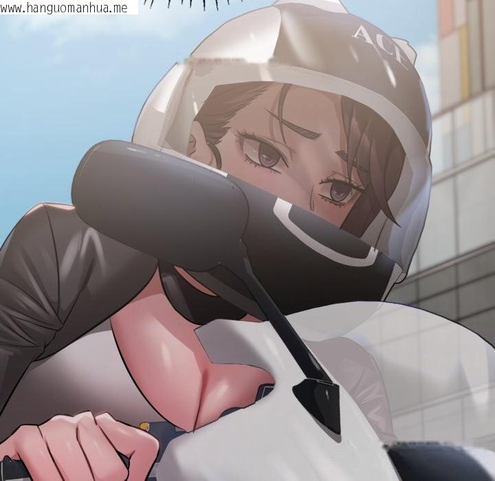 韩国漫画想要拥有她/渴望占有她韩漫_想要拥有她/渴望占有她-第80话在线免费阅读-韩国漫画-第13张图片