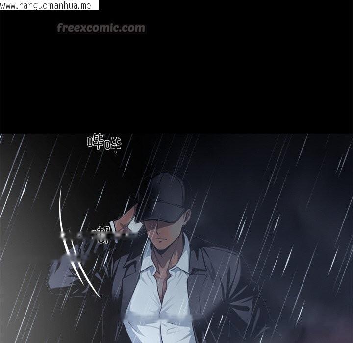 韩国漫画黑道X上班族/我身体里的那个家伙韩漫_黑道X上班族/我身体里的那个家伙-第25话在线免费阅读-韩国漫画-第42张图片