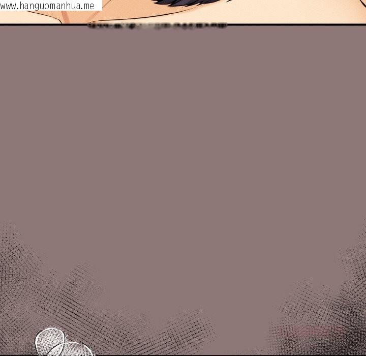 韩国漫画母女通吃计划韩漫_母女通吃计划-第11话在线免费阅读-韩国漫画-第48张图片