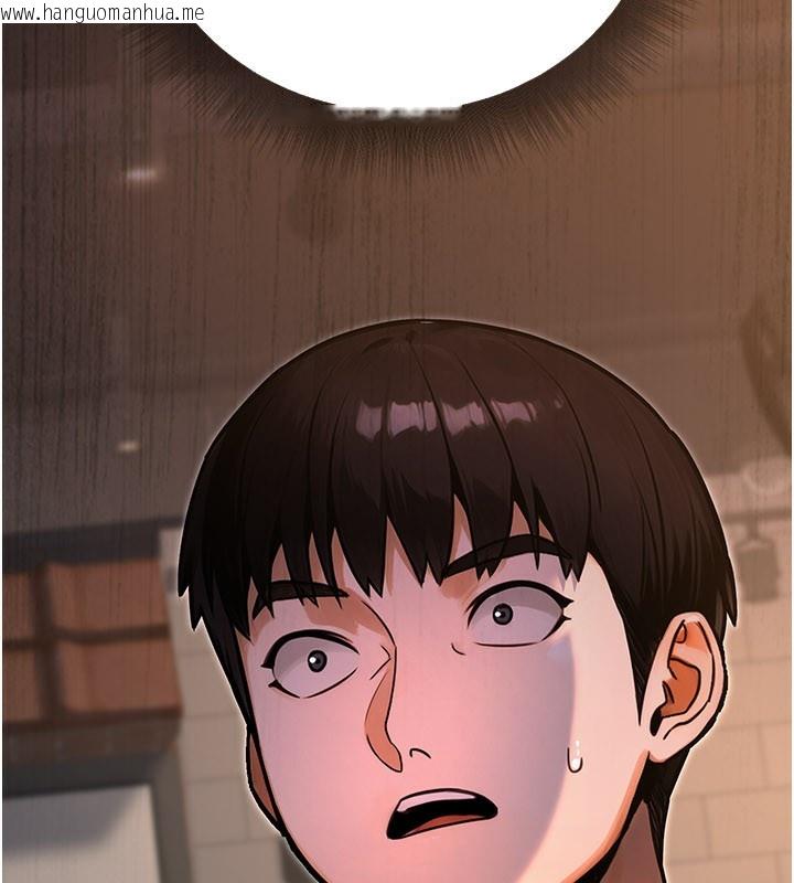 韩国漫画公务员的桃色副业韩漫_公务员的桃色副业-第33话-女议员居然会陪睡!?在线免费阅读-韩国漫画-第11张图片